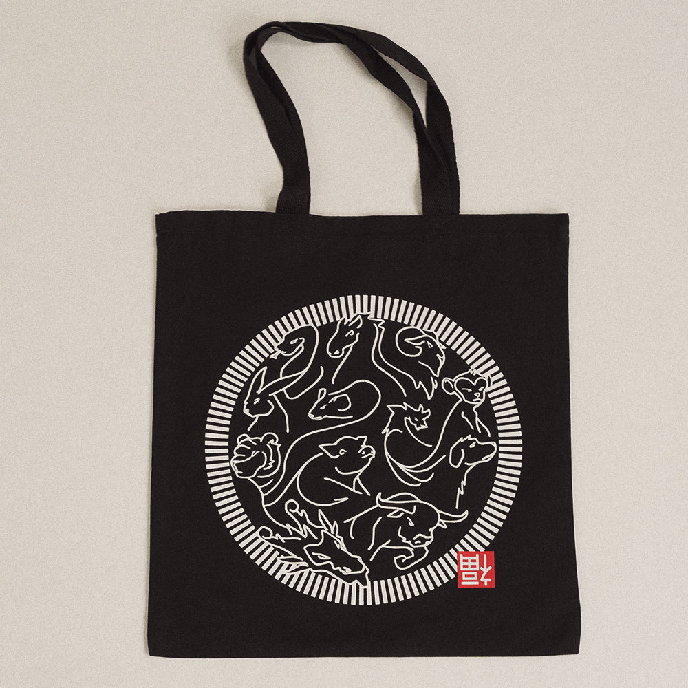 Special Edition "Zodiac Kingdom" Tote